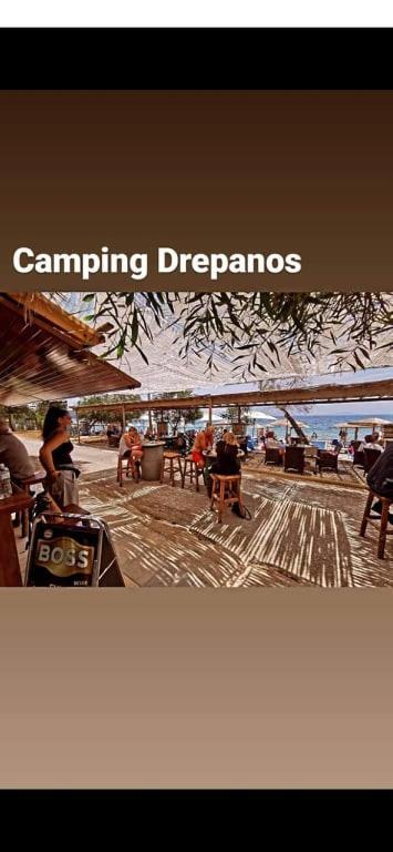 Camping Drepanos Igoumenitsa Exterior foto